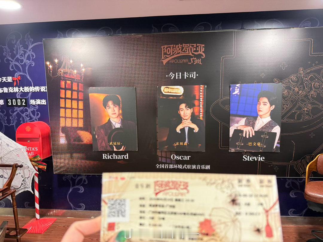 50mia达成✅小心翼翼卡着我最喜欢的一套卡迎来这一天，这一天也是绝世好看好听。