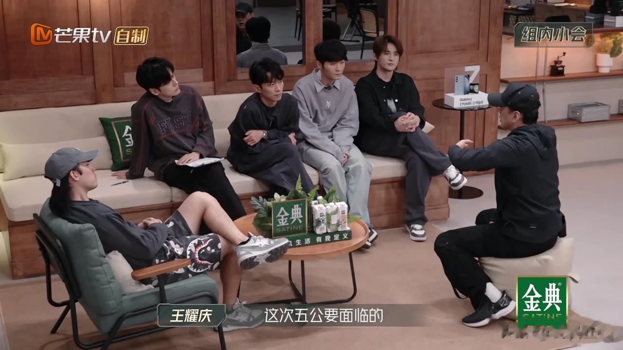 王耀庆，要愤怒得彻夜难眠了！

五公现场，胡彦斌和陈楚生传来了好消息，前者拿下了