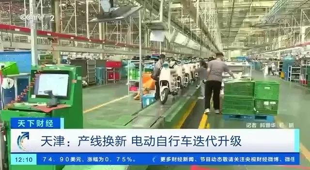7月1日起，电动自行车充电器领域首个“强制性国家标准”。
围绕新国标的强制要求、