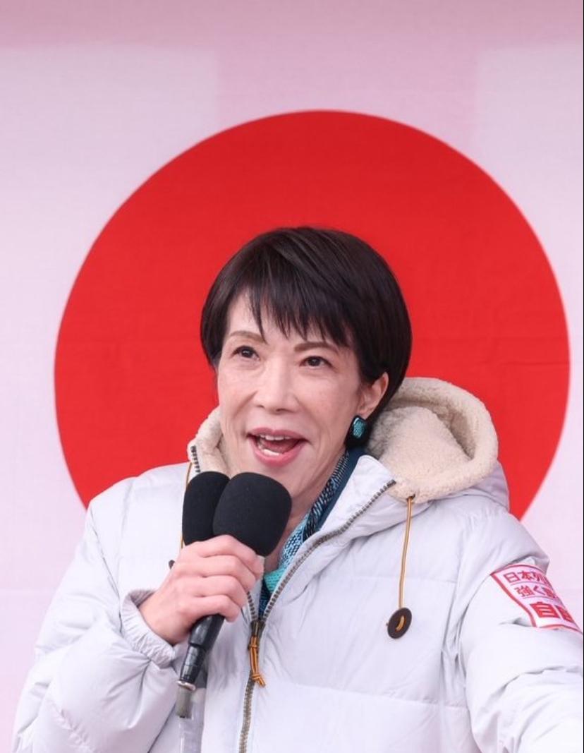 日本首相高市早苗今天（2月2日）发文说：“2月1日，日本成功从位于最东端南鸟岛周