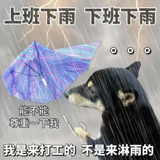 南北方用空调差异有多大 差距还蛮大的。我们广东这边除湿是必要的，天天80-90多