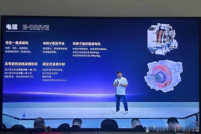 张雪机车创始人透露，品牌首款电摩计划明年上市，主打轻量化、强动力、高能效，目标对