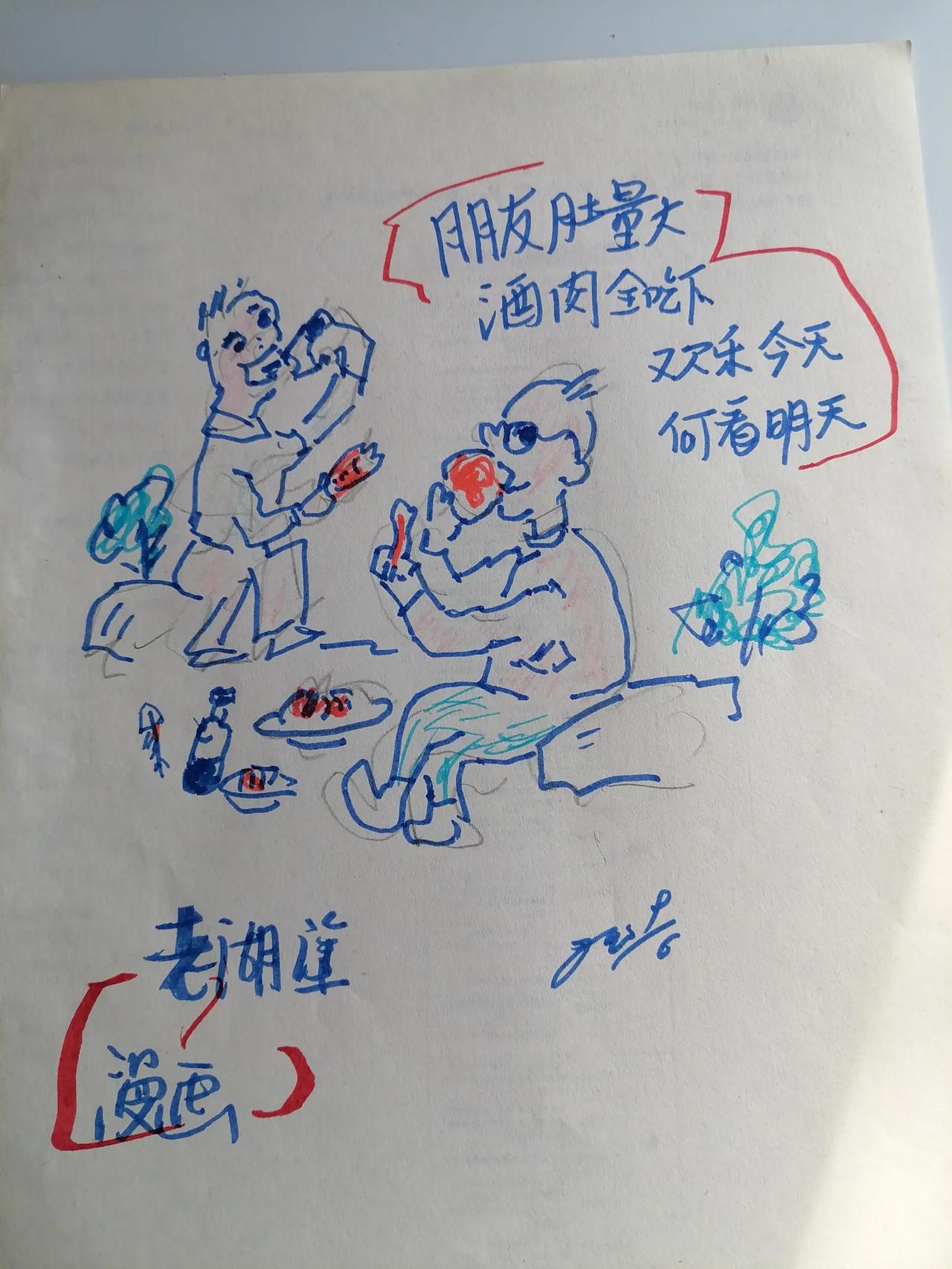 老年之间议论此事都很闹心，有的在衣服外边缝一个小口袋，里面㝍家庭地址和联系电话，
