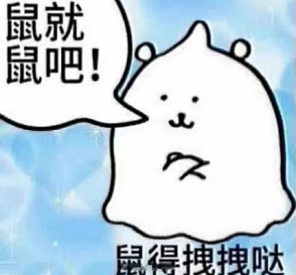 横川很久以前高中的时候在qq空间直播过 而且每次都是特别随机 次数也不多  上次
