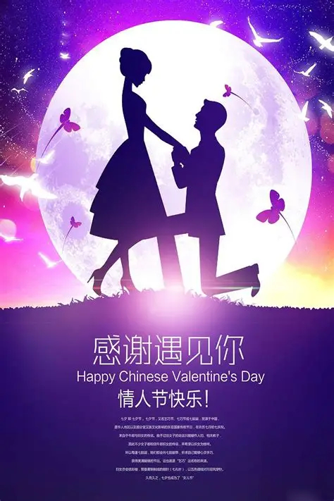 七夕我就这么过 不硬凑约会仪式，不跟风抢购鲜花礼物。有人宅家追剧吃零食，有人约好