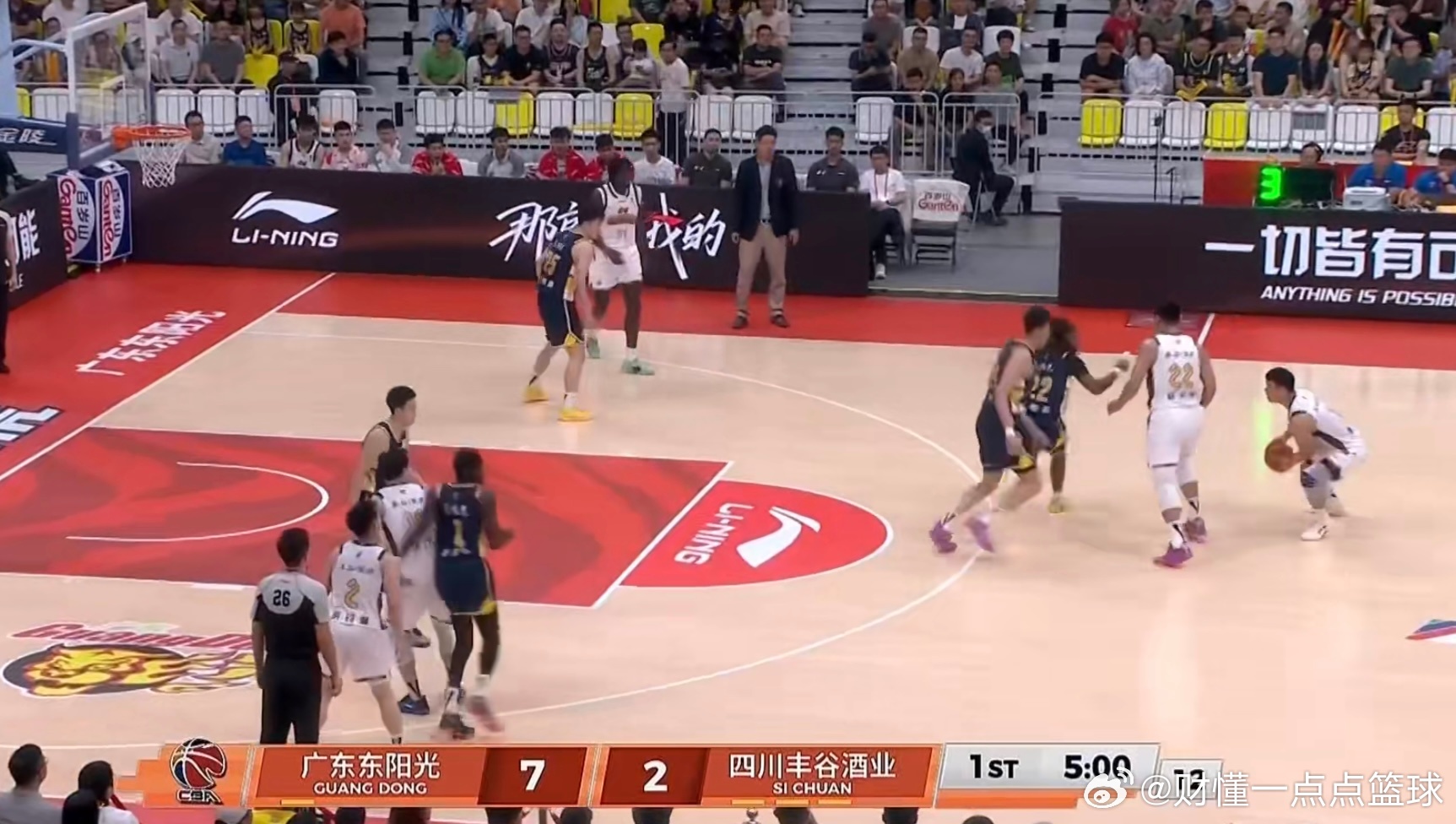 广东宏远男篮开局慢热的特点还是一样，开局状态太差了，尤其是进攻端，5分钟拿到7分