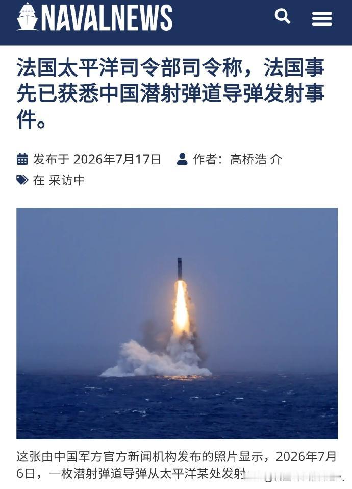 有人把中国现在的战略姿态描述成"一国单挑全世界"。很多人以为这是实力自信的表达。