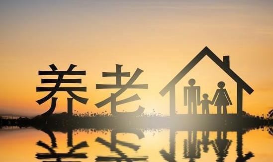 政策制定必须讲持续性、连贯性，绝不能朝令夕改，如果不涨了，七十岁的高龄补贴怎么办