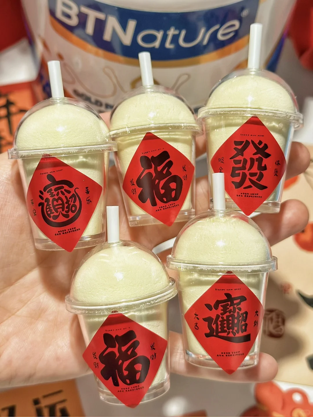 奶奶的…喝不够真的喝不够！！！