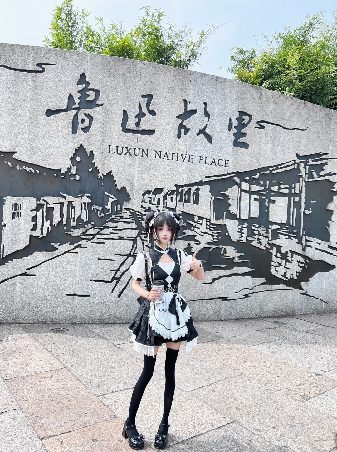 耶✌️