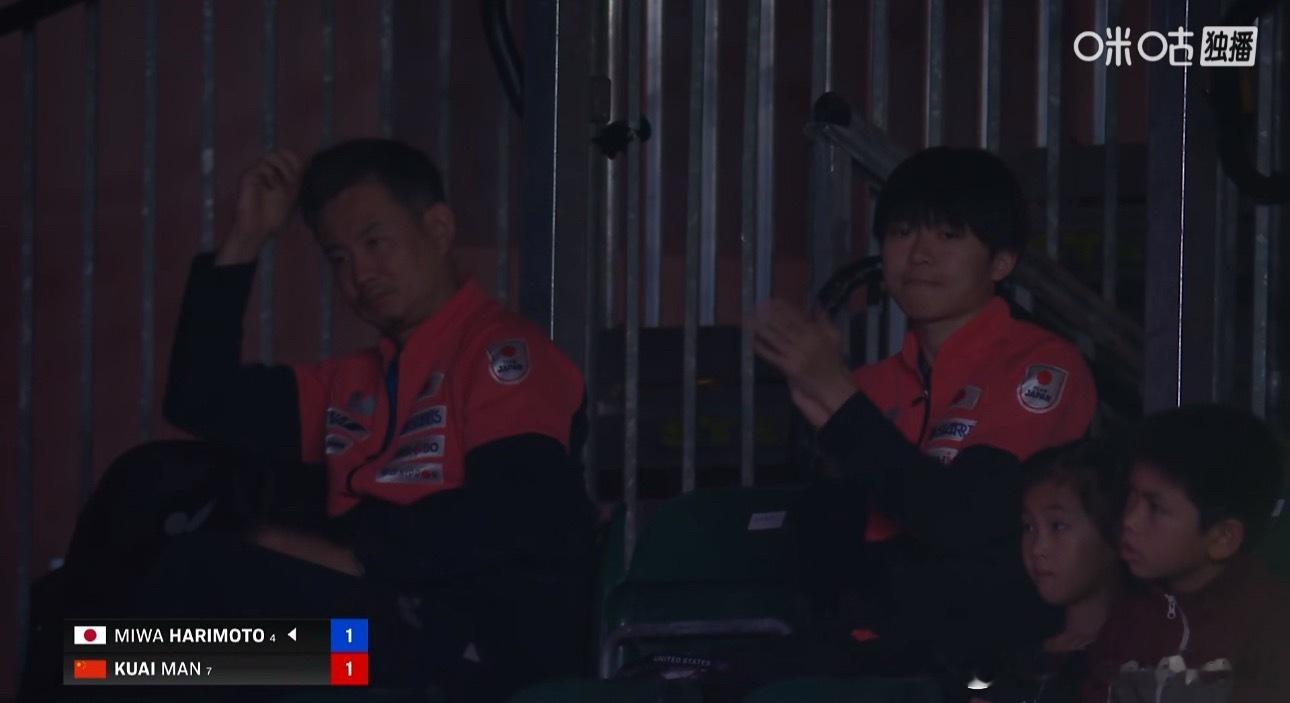 蒯曼1-1张本美和田老师也来看比赛了