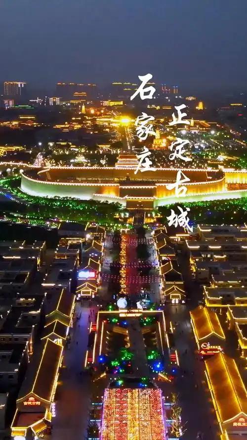 来正定古城旅游如果只是走马观花，可以说白来一回，细细看细细品，才能真正找回千年的