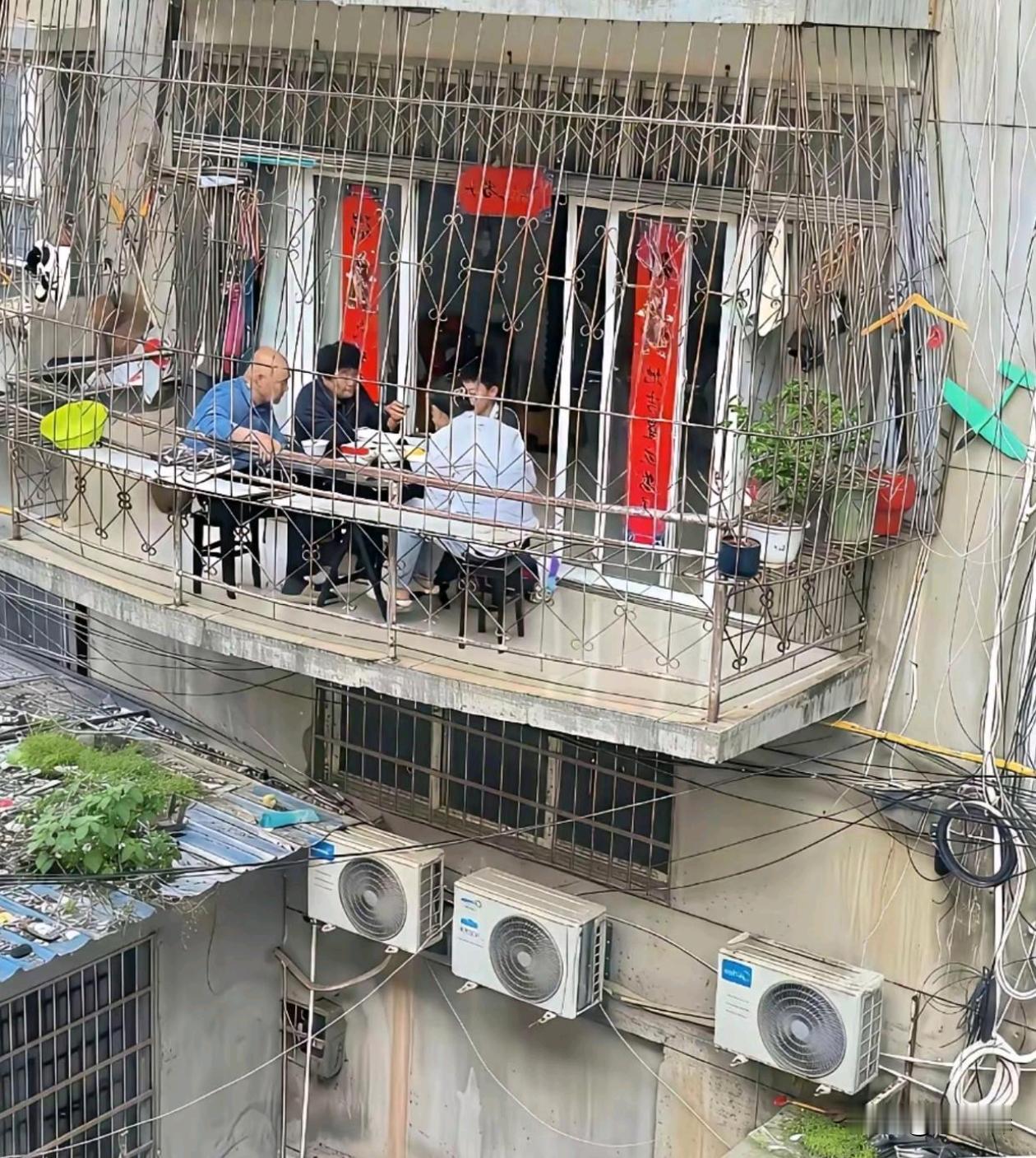 课代表解释一下这个安不安全