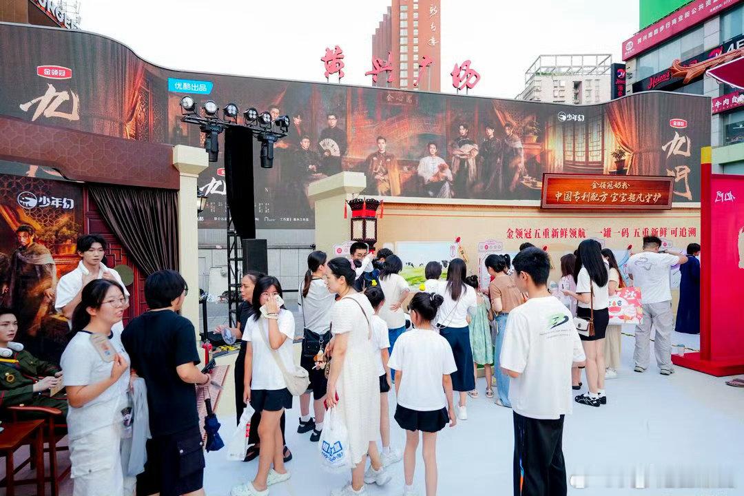 九门在长沙的前世今生来长沙赴九门之约🖤老九门情怀狠狠戳心，长沙限定快闪实景还原
