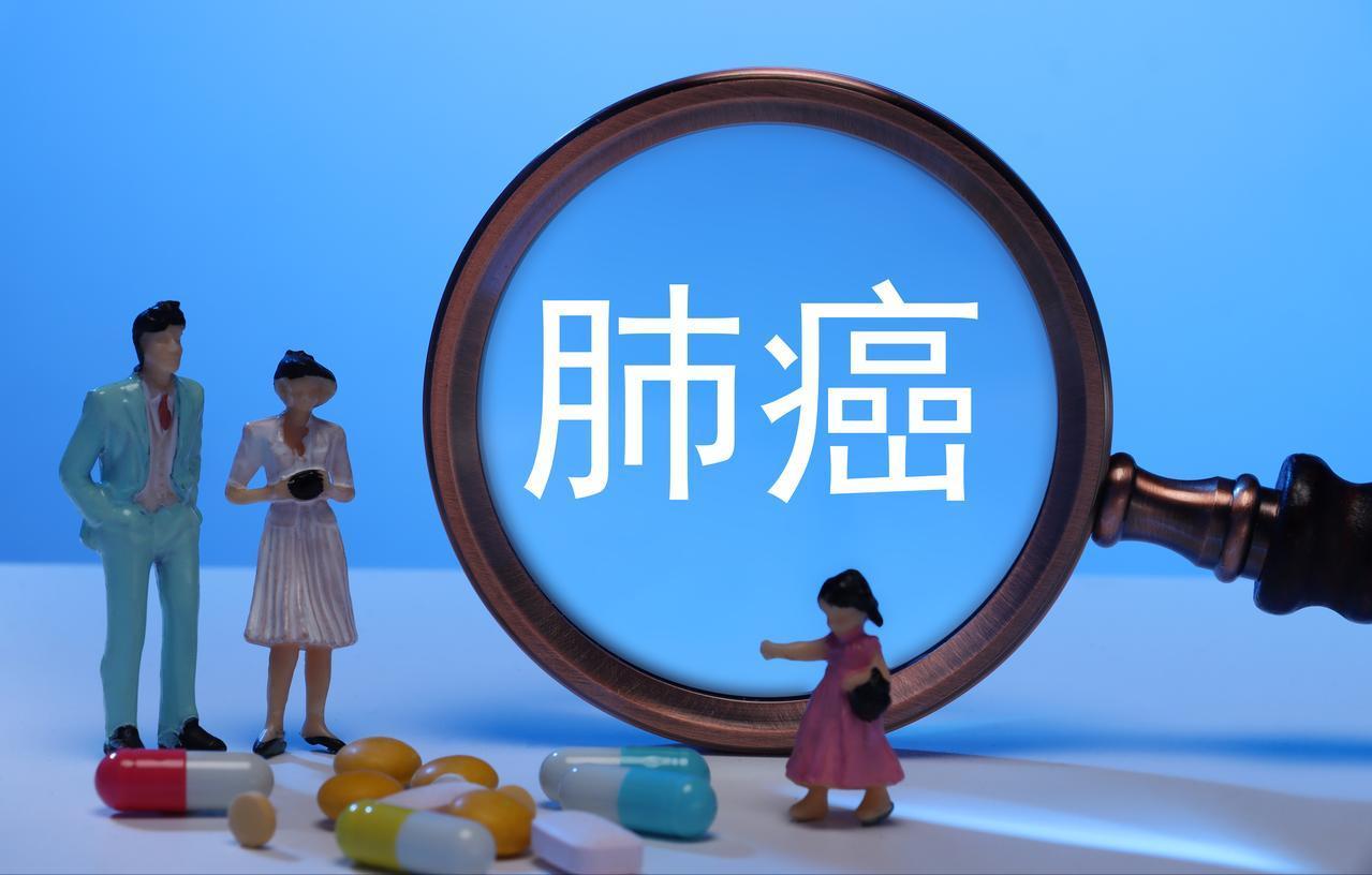 吸烟、环境污染、病毒，哪一个和肺癌更相关，大部分人的认知误区
肺癌是全国第一大癌