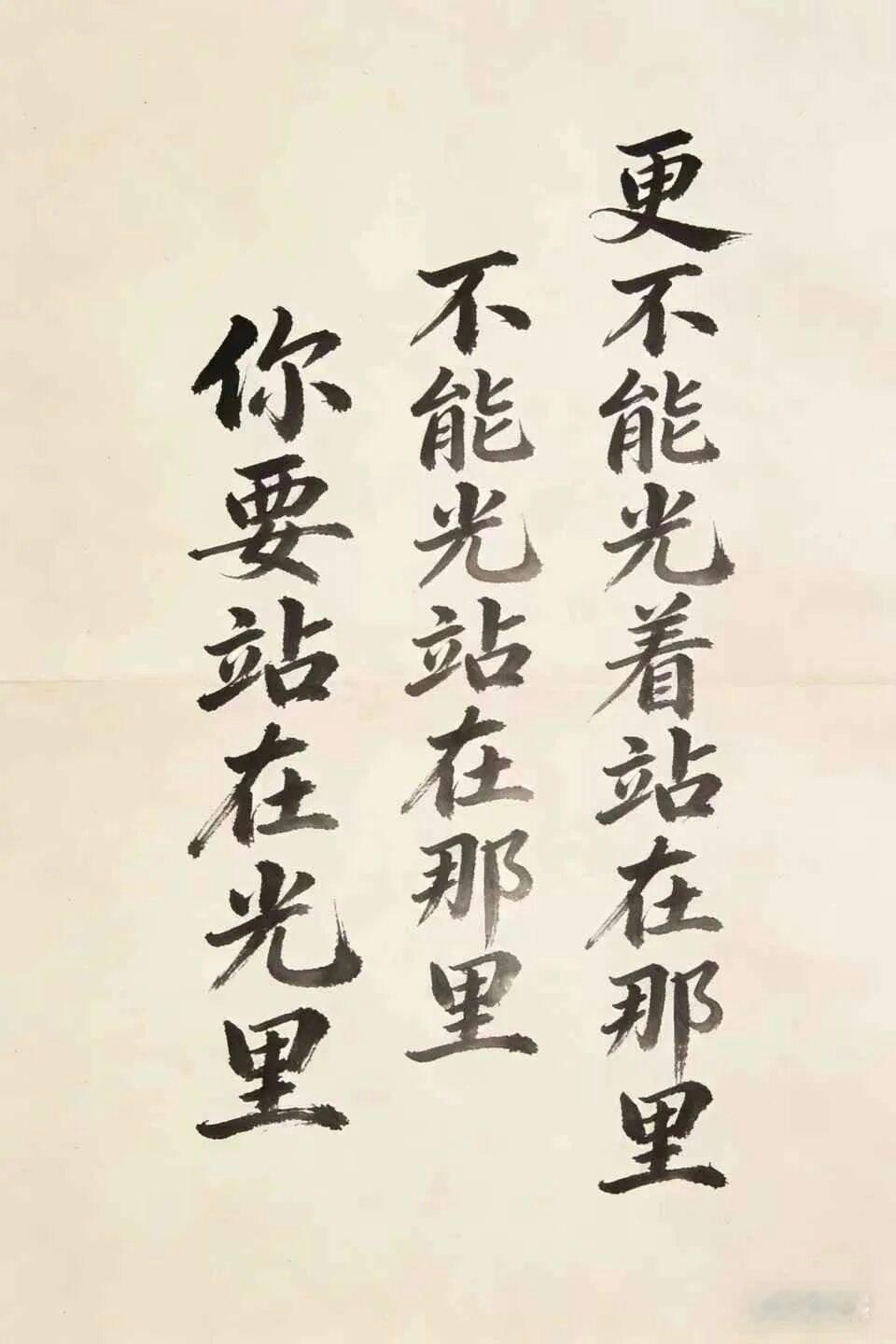 100斤的A股，99斤的反骨。全球资产大动荡告一段落，ETF大甩卖告一段落，外部