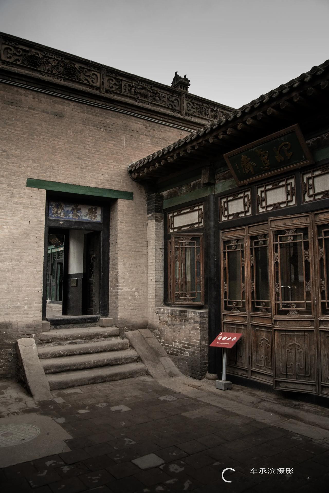 古韵犹存，岁月静好-山西.晋中乔家大院
