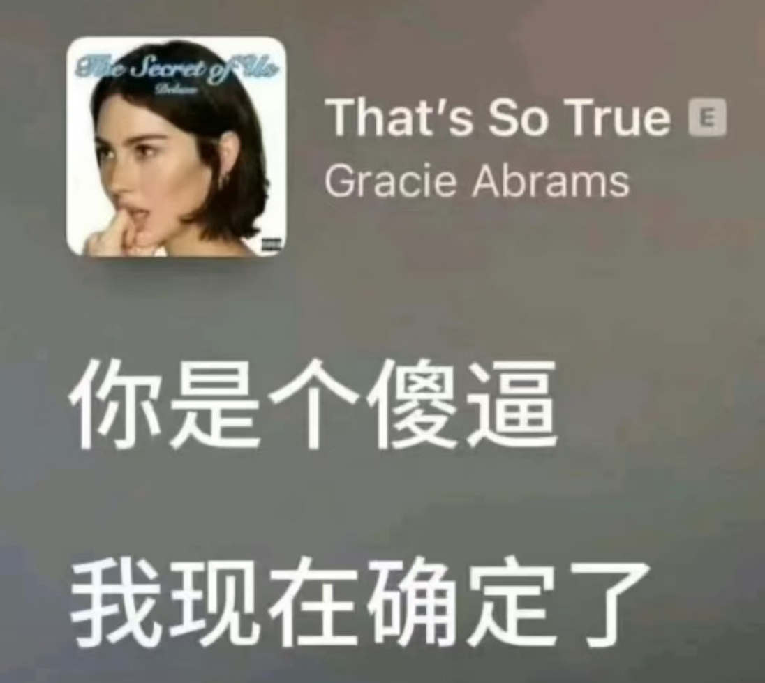 妈呀，现在车手啊，开了眼了，严于律马奎斯，宽以待己。自己超马奎斯的时候各种挤，把
