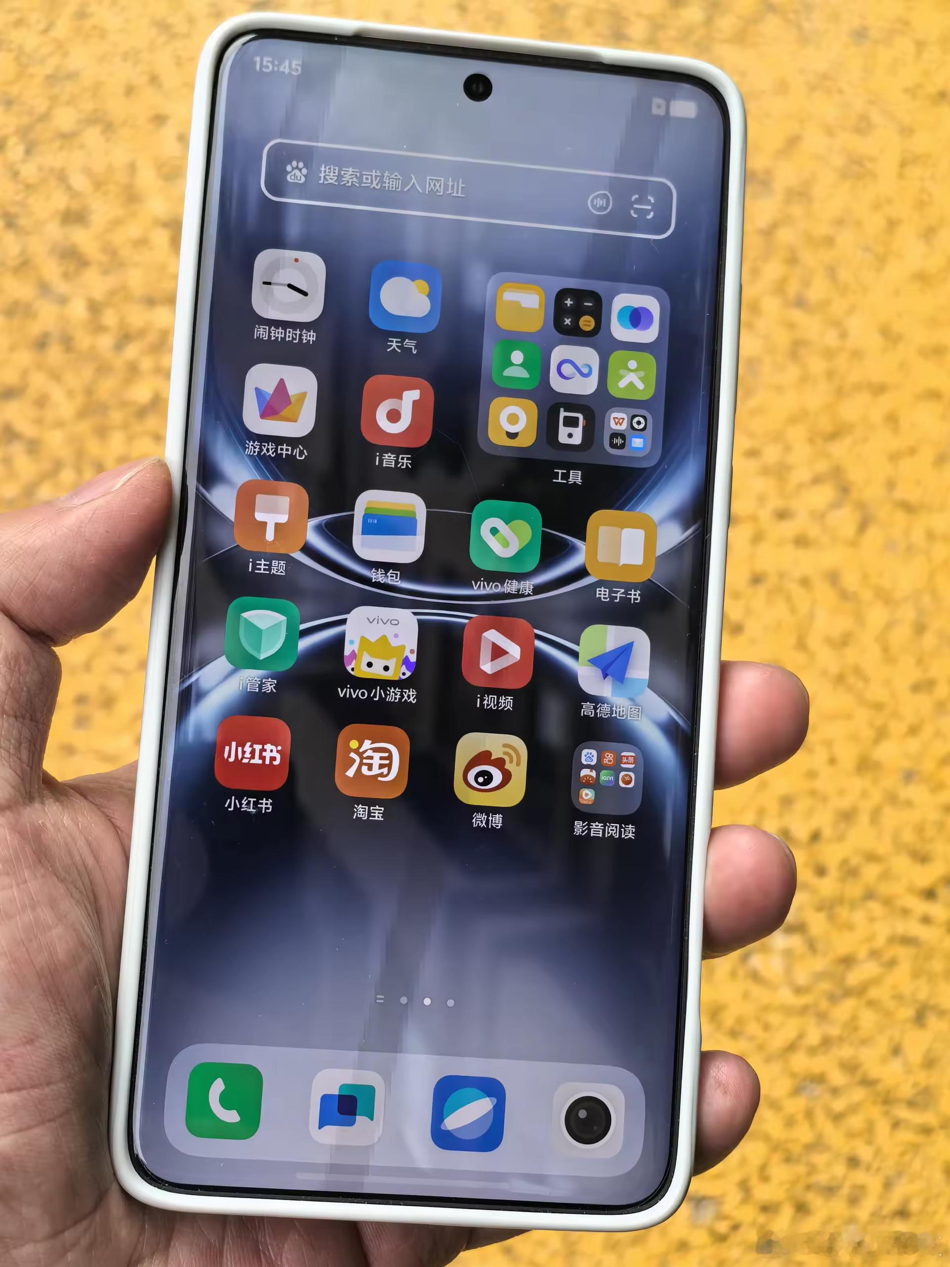 任何一款手机产品，都是有舍有得，X200 Ultra也是如此。追求极致的影像体验