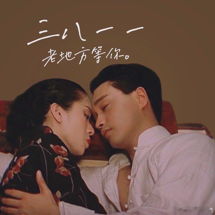 一些对白。cr.Movie Blank ​​​
