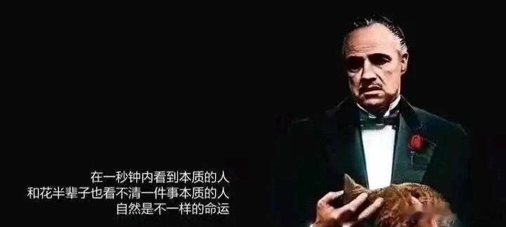 最近5日主力资金狂扫TOP20！机构真金白银砸出的主线！1.京东方A——净流入4