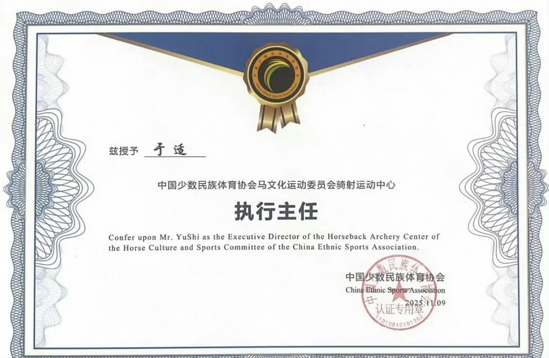 证书+履历+证件照，好正 