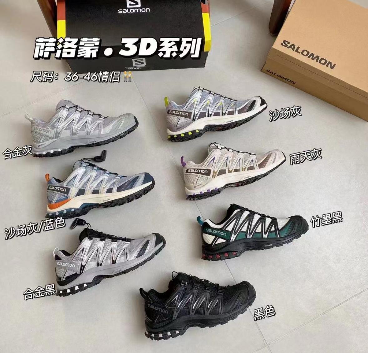 安利一家自用的宝藏店铺   看评论～🛰️aim67788 ​​​