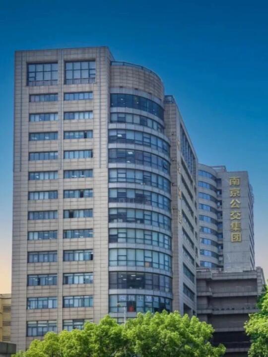 推荐南京公交集团文职岗位！本科可以报