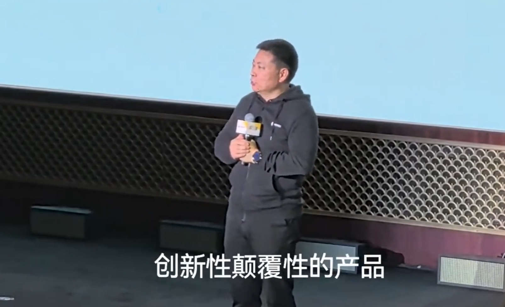 2023华为花粉年会余承东金句【#余承东称华为明年将推出颠覆性产品# 】——明年