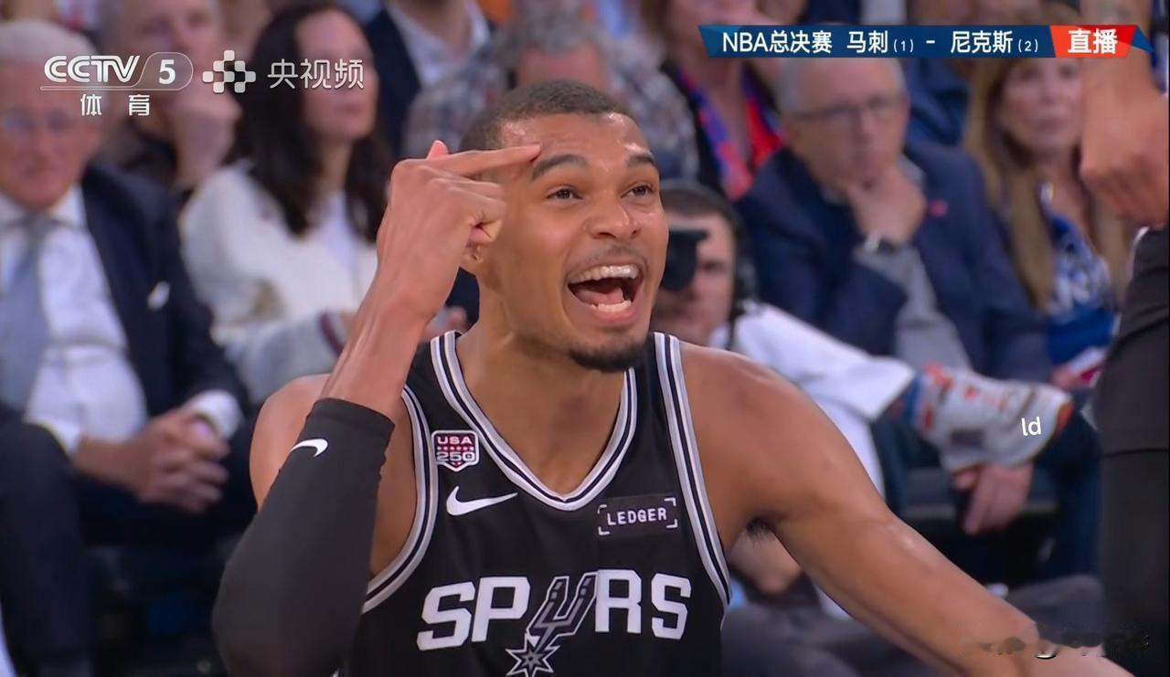 马刺要稳住啊！

NBA总决赛第4场首节刚结束，马刺以41-22领先19分，文班