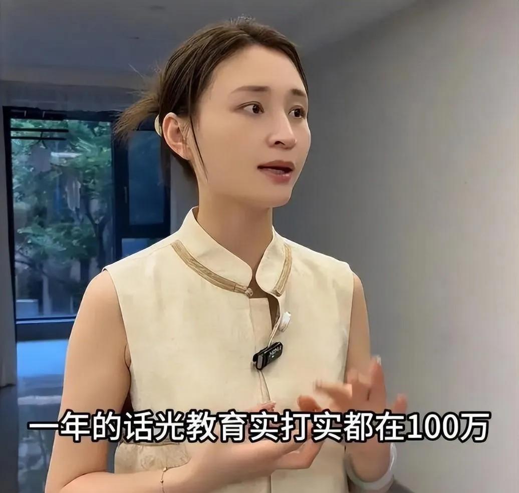 龙生9子，她却要生25个。
温州人是不是特别有钱啊？
这在温州34岁的女子田女士