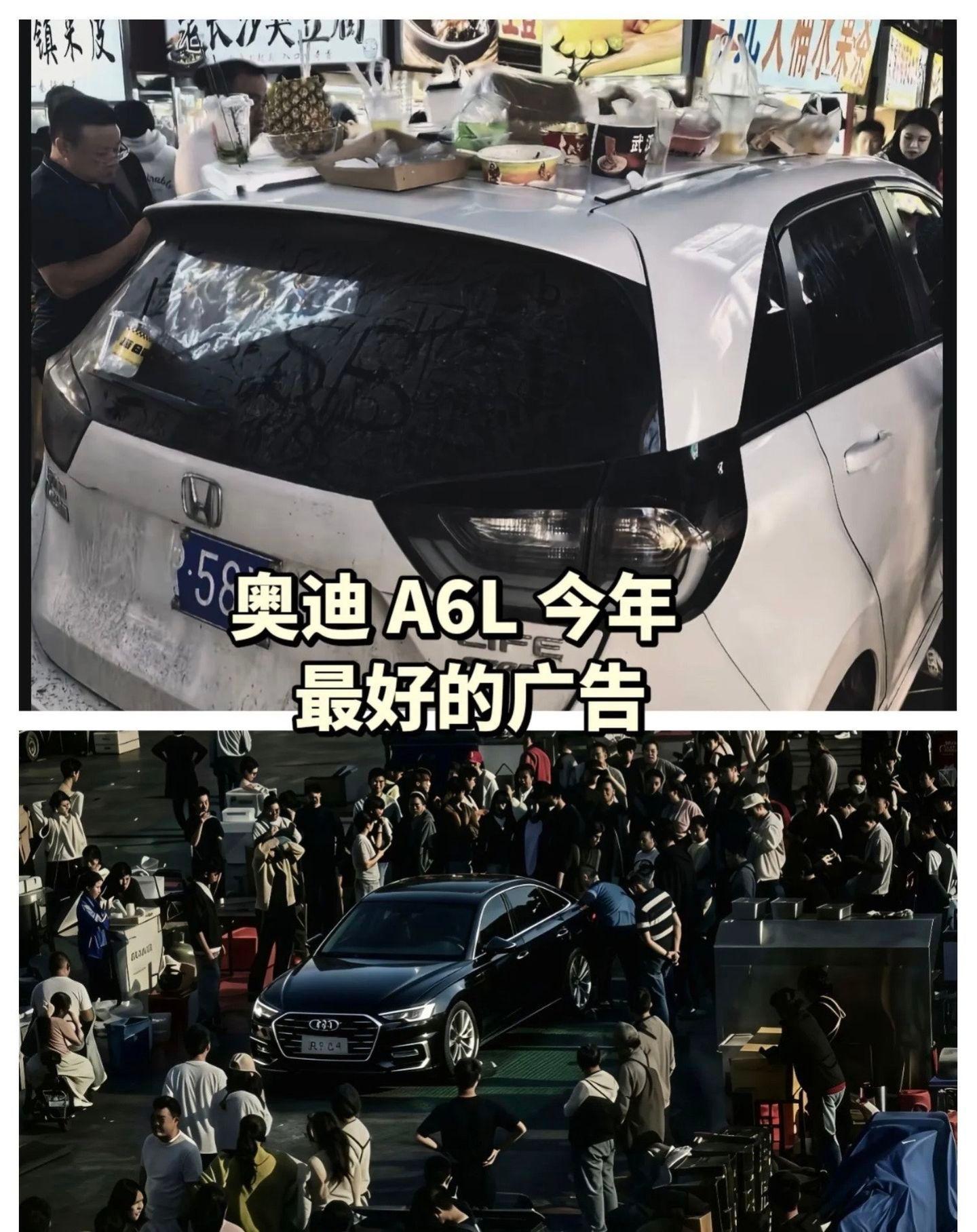 河北人民最尊敬最尊贵的父亲                        ——奥