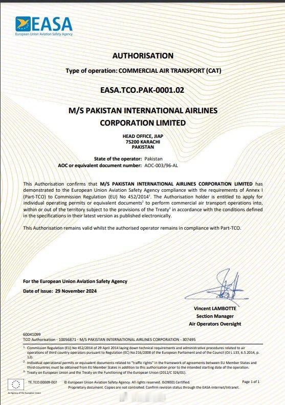 经历4年的禁飞后，欧洲航空安全局（EASA）终于解除对巴基斯坦国际航空公司飞往欧