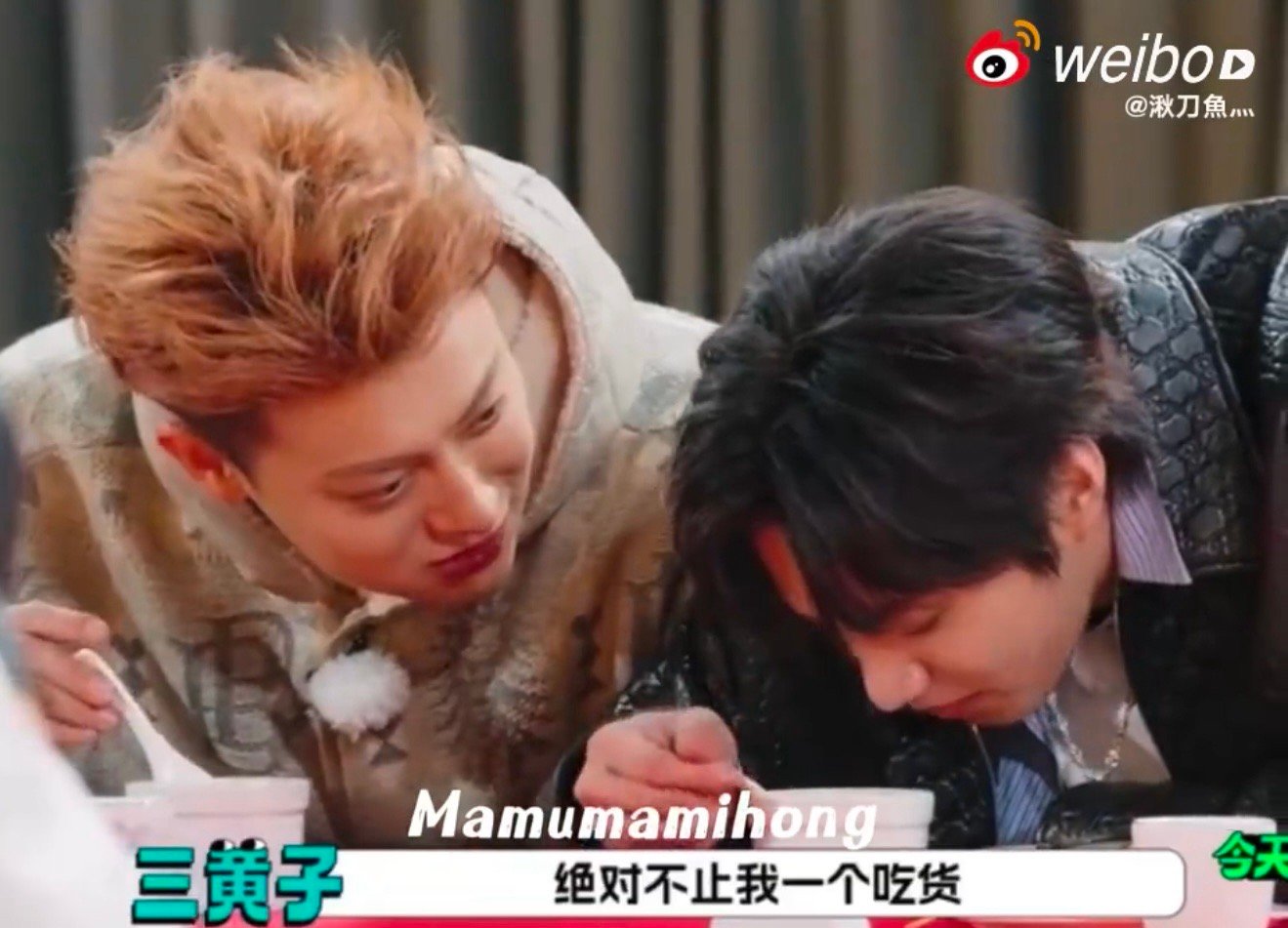 黄子韬刘耀文确认过眼神遇到对的人  从确认眼神到确认筷子，黄子韬和刘耀文完美演绎