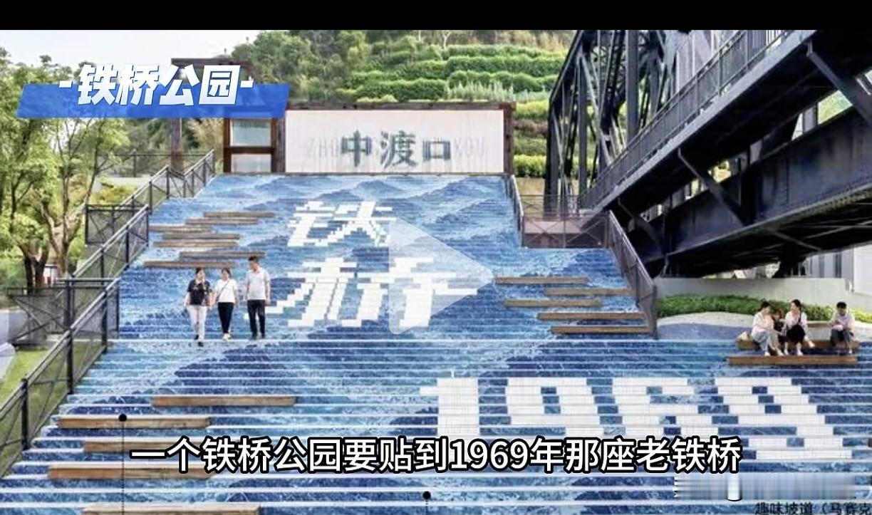 287亩，宜宾南岸中渡口改造来了，能否超越铜关码头？
