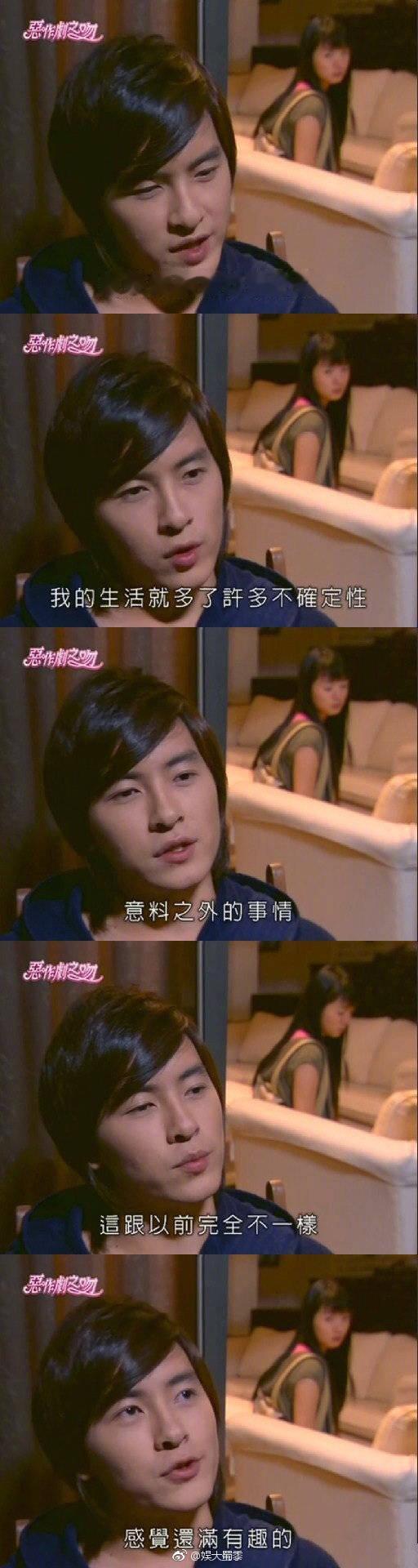 转发这个江直树 你也可以有满满的幸福和甜蜜的爱情