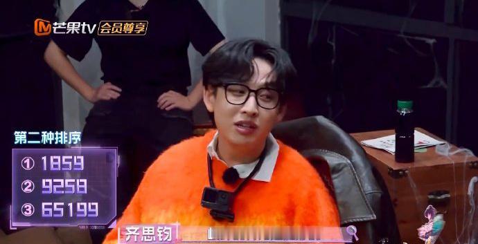 周峻纬解谜费的是臂力 周峻纬解谜独辟蹊径，臂力惊人!红房子的秘密被他用蛮力揭开，