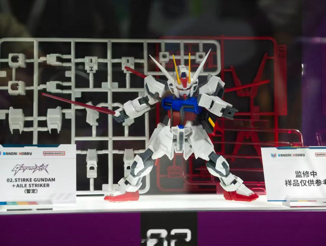 上海WF2026上，高达模型新厂牌GUNDAM XMX诞生，首弹强袭高达，盲盒发