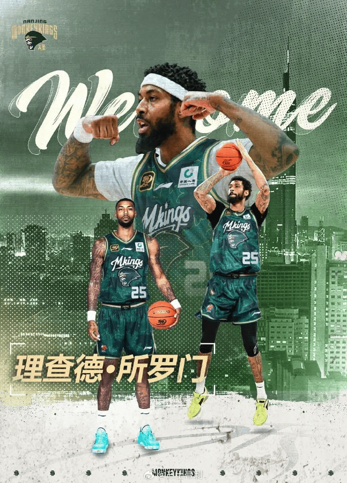 媒体人：上赛季北京外援所罗门加盟南京，希望到时能看到他