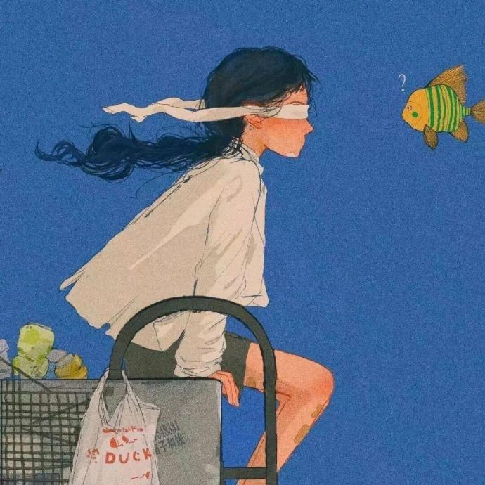 我最不成熟的行为：心情一好就原谅一切 