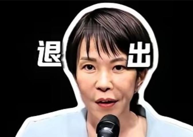 名古屋亚运会还没开，日本主办方已经先急眼了。


名古屋亚运会还没点火，主办方的