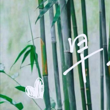早安  生活就是自己与自己的一场战斗。如果你管住了自己，就能拥有更多自由；如果你