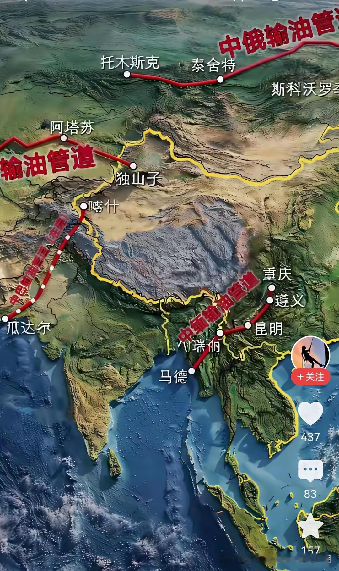 在电影中，阿嬷经历了时代的变迁，远离故土，却始终怀揣着一颗中国心。她把对家乡的爱