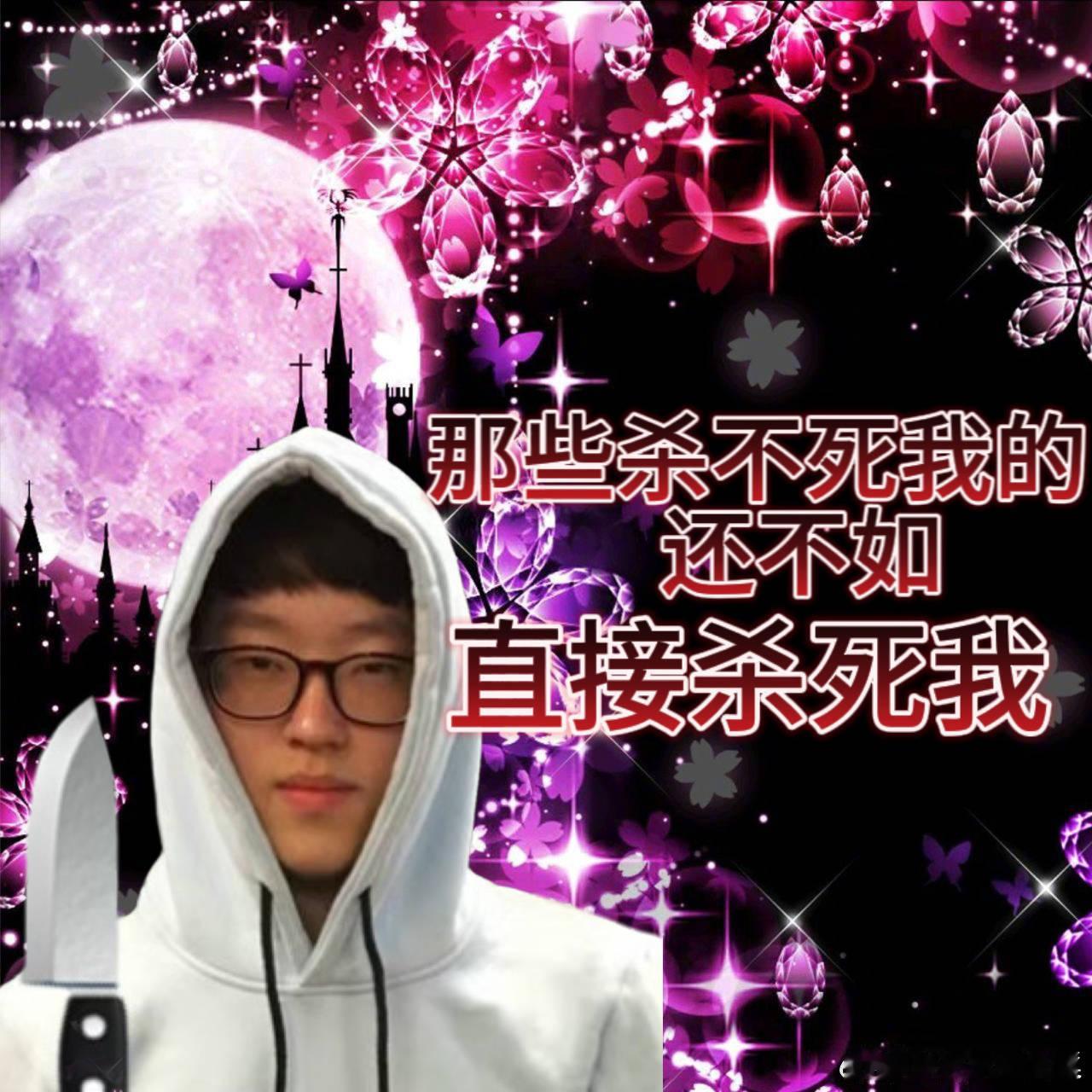 [笑哈哈][笑哈哈] 