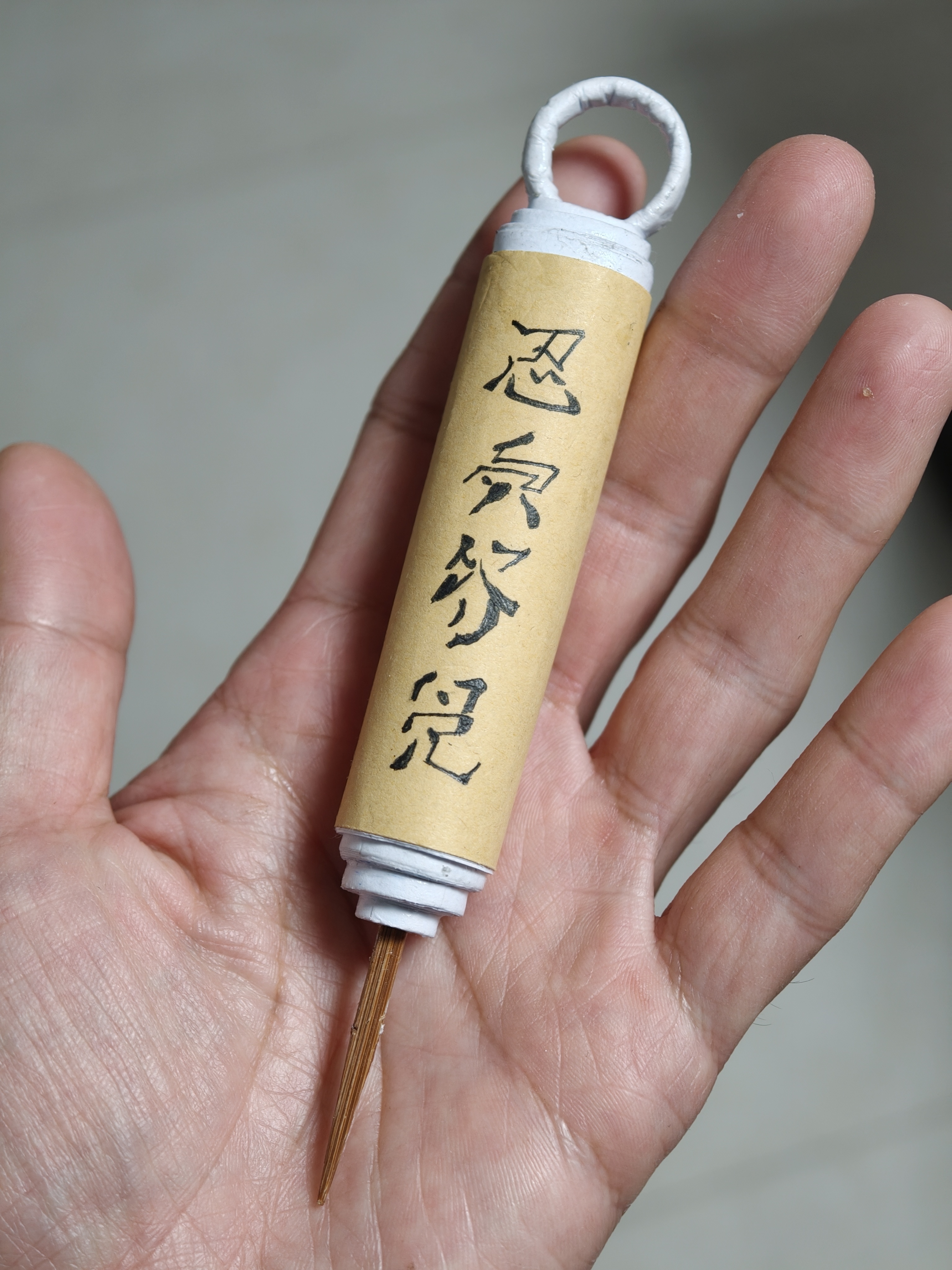 小朋友要是把做手工的这个劲头用在写作业上面该多好啊