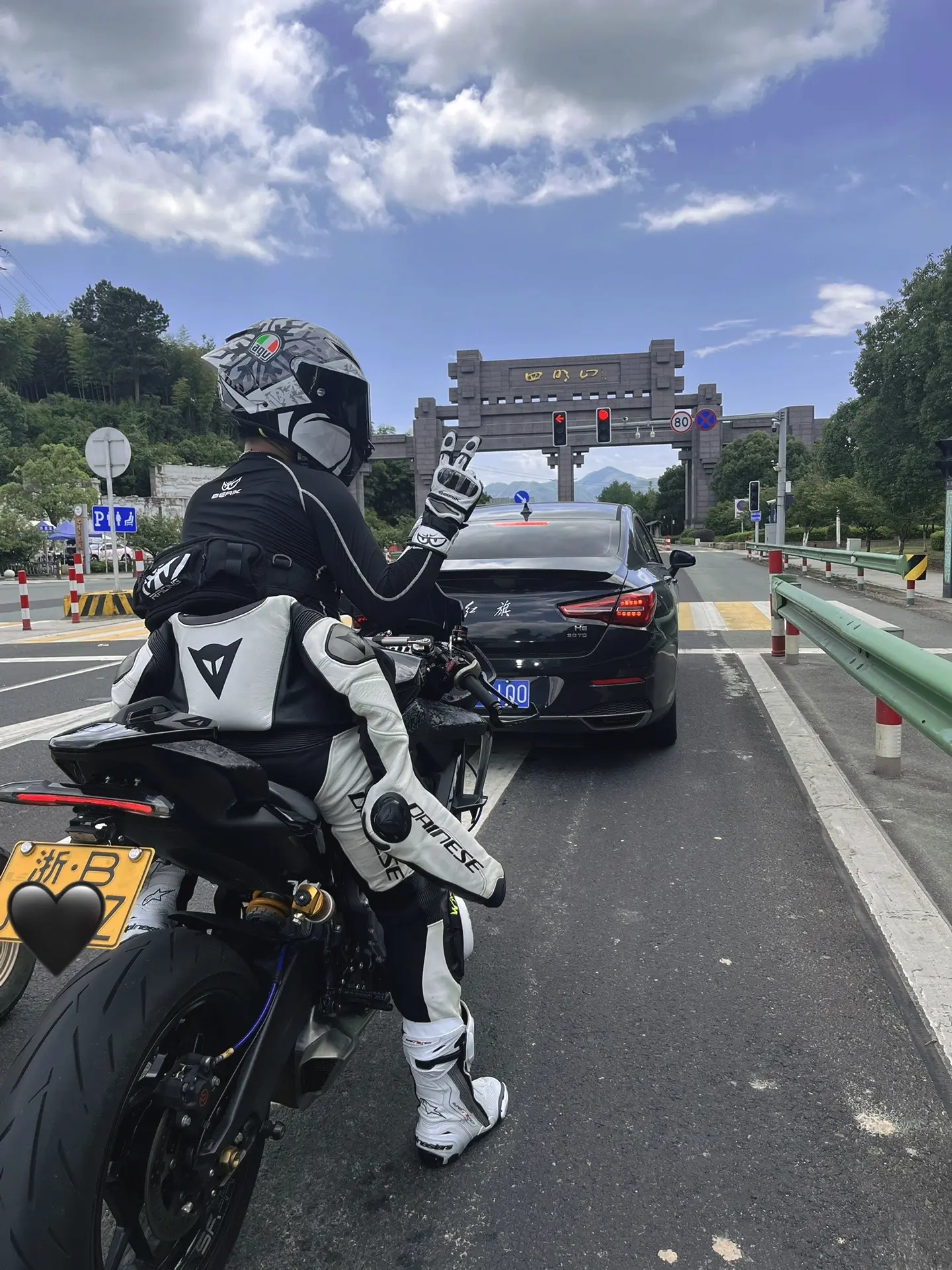 夏天当然要跑山啦