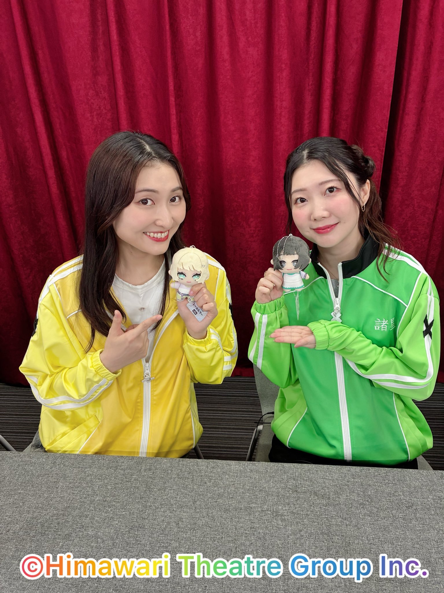 若山詩音 諸星すみれ 
