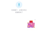 俊轩爱逛影视剧