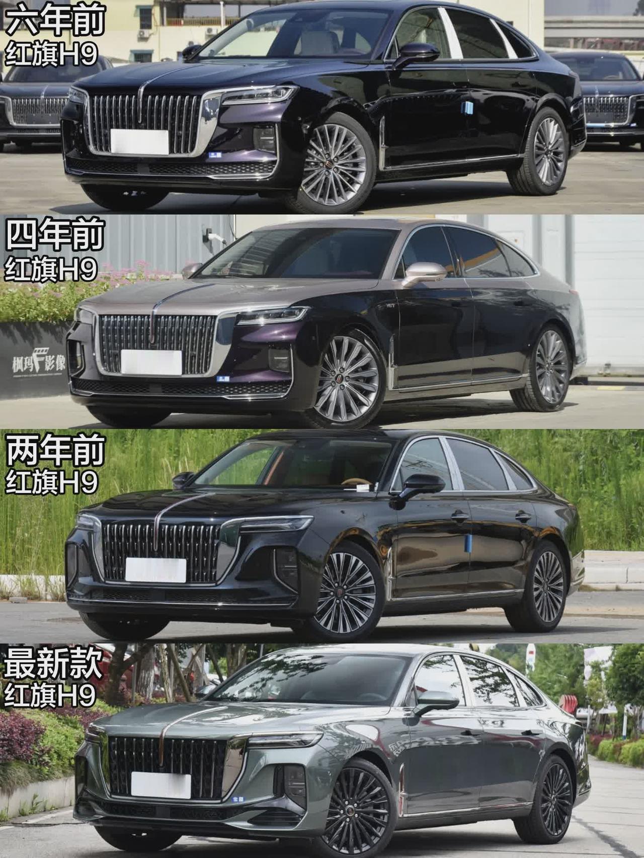 红旗H9自上市六年以来车型改款进化史dou是好车 H9 红旗