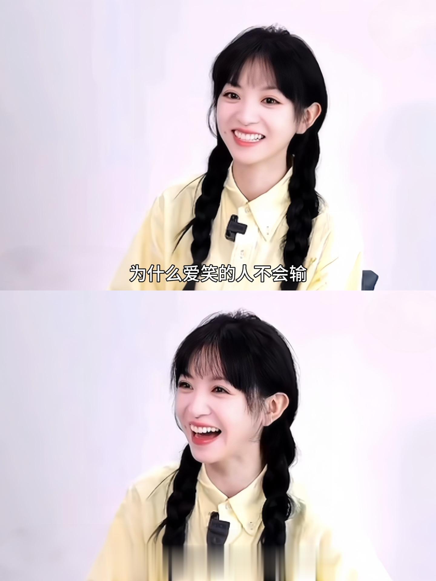 人生导师